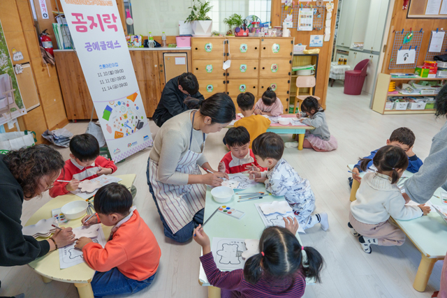2일 (홍주문화관광재단, 유아 문화예술교육 성료).jpg