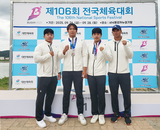 2. ②서산시청 카누팀이 제106회 전국체육대회 메달 획득을 기념했다.(나재영, 강신홍, 최지성, 신동진 선수).JPG