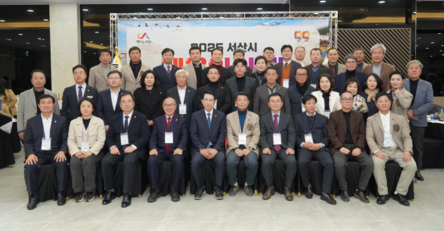 1. 지난 4일 베니키아호텔에서 열린 2025 서산시체육회 체육인의 밤2.jpg