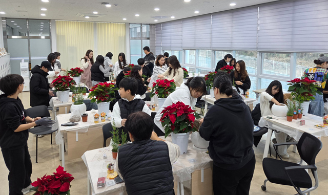 5. 청소년방과후아카데미 도란도란 행복가족정원 (2).jpeg