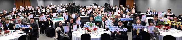3.안산시, 2025 탄소중립 정책 포럼 성료… 실천 전략 논의의 장.jpg