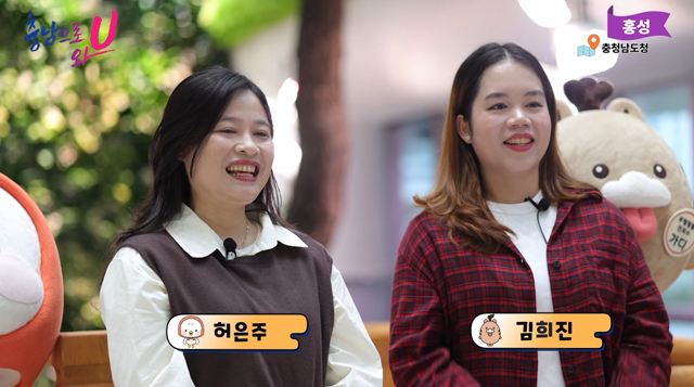 충남으로와유(가을).jpg