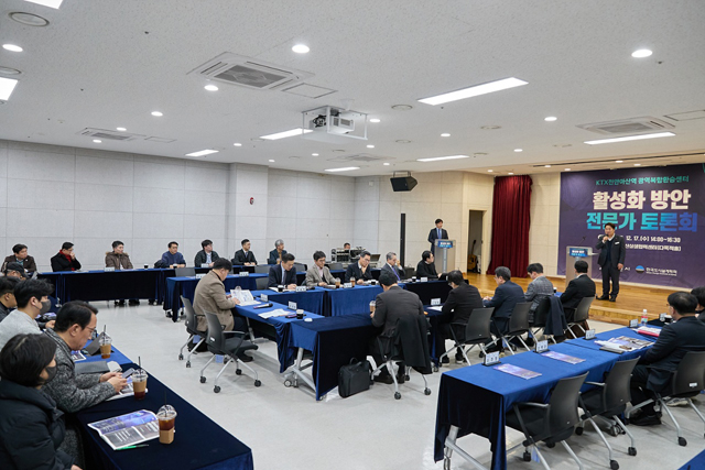 1. 아산시, KTX천안아산역 광역복합환승센터 성공 위한 전문가 토론회 개최 (2).jpg