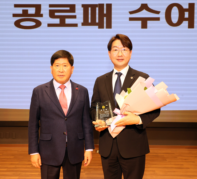 구형서 의원, 행안부 우수조례 선정으로 ‘공로패’ 수여.jpeg