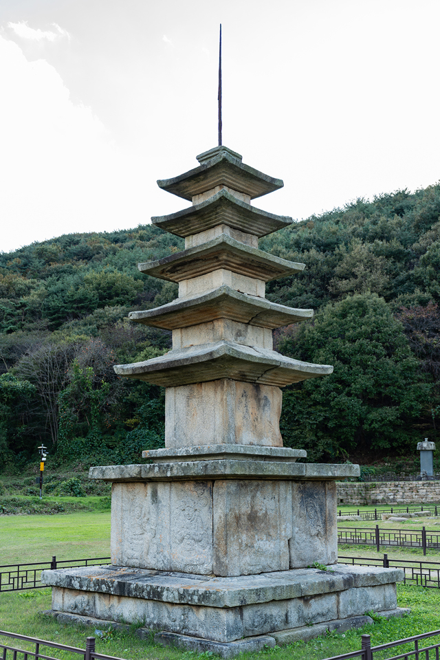 1. 서산 보원사지 오층석탑.JPG