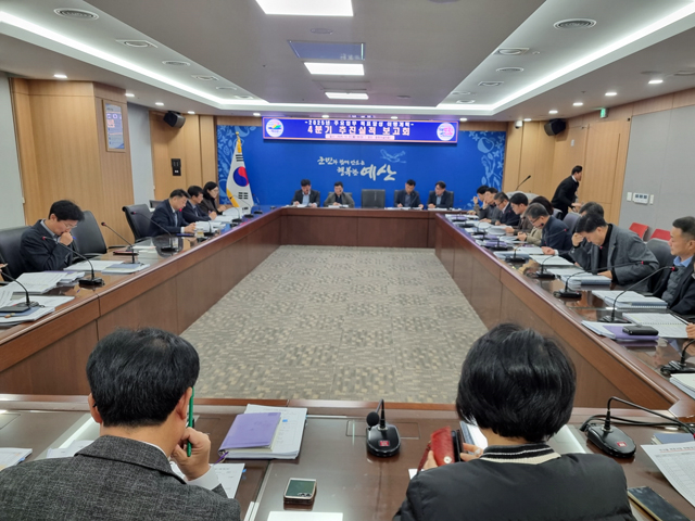 3.2025년 주요업무 목표달성 이행 최종보고회 개최 모습 (1).jpg