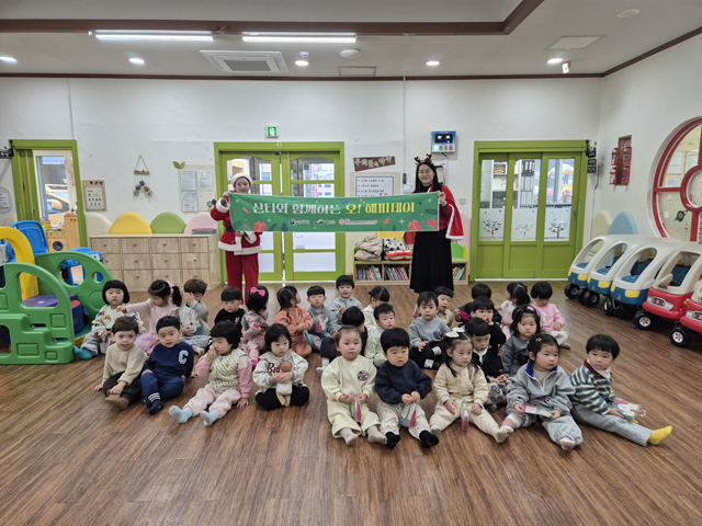 7.특화사업 ‘산타와 함께하는 오! 해피데이’ 진행 모습.jpg