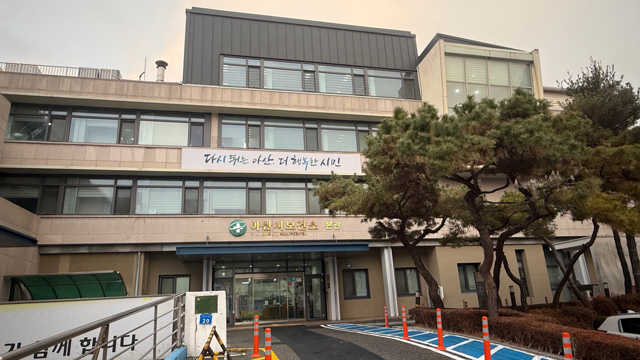 4. 아산시, 2025년 전국민 마음투자 지원사업 최우수 지자체 선정.jpg