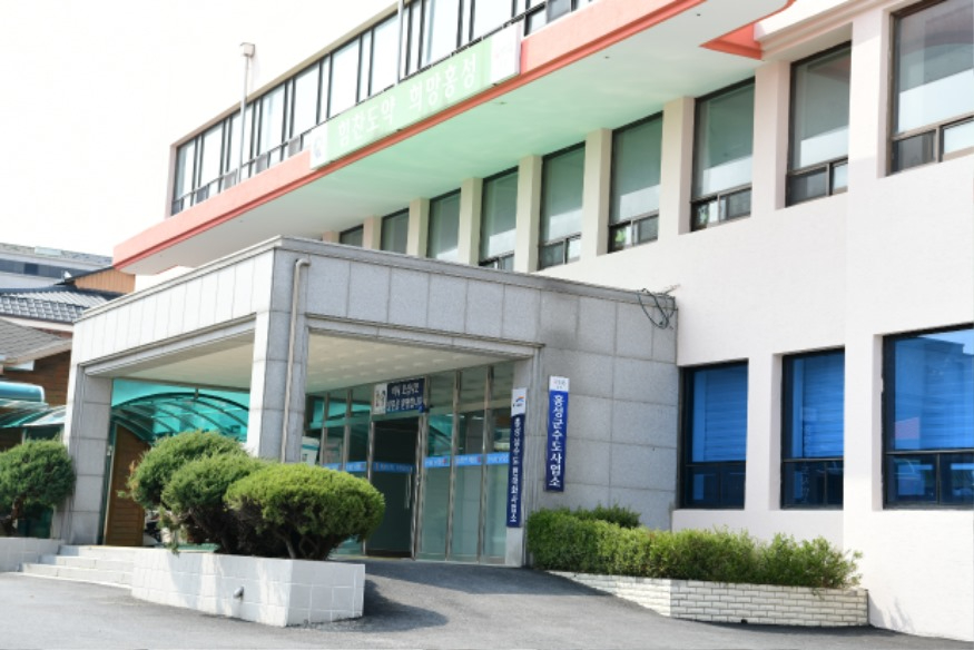 수도사업소 전경.jpg