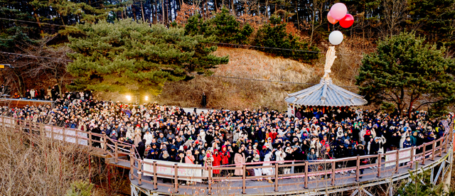 2. 해맞이 행사1.1 (3).jpg