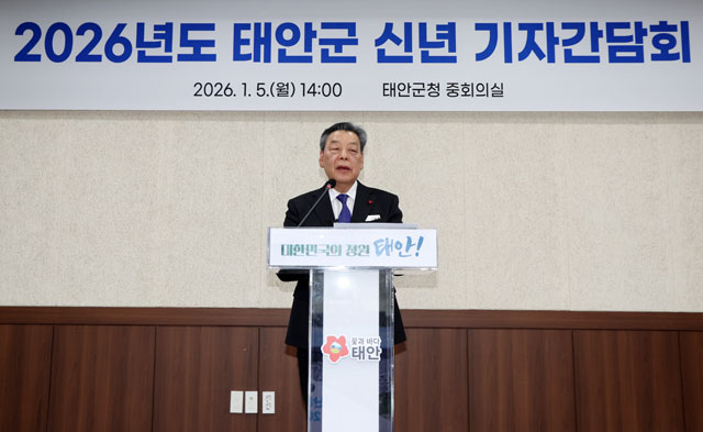 가세로 군수 신년 기자회견 (1).JPG