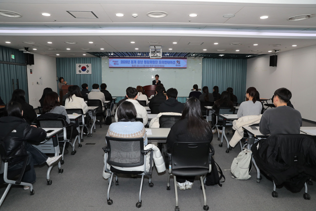 (사진2)동계 청년 행정체험단 오티2.jpg
