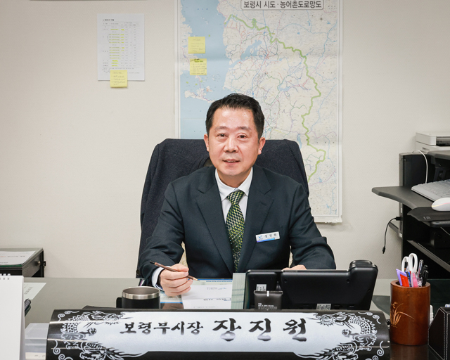 2. 장진원 부시장.jpg