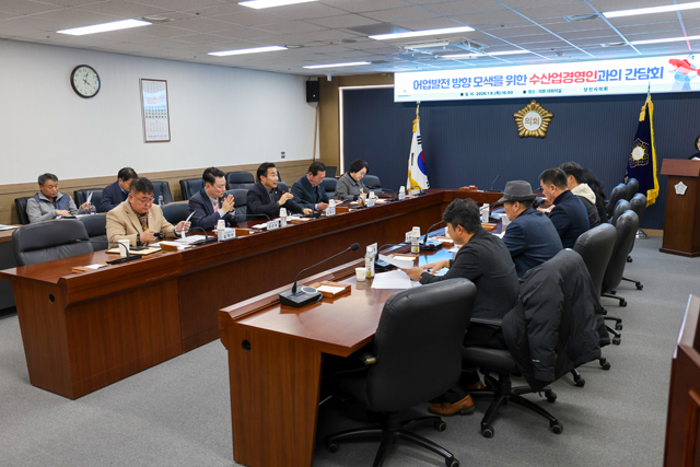 260108 산업건설위원회 수산경영인과의 간담회2.jpg