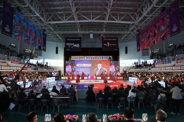 2025 설날장사씨름대회 (1).JPG