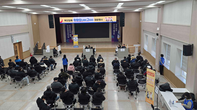 1.안산시, 올해‘목요일에 희망잡(JOB) 고(GO)’채용 행사 가동.jpg