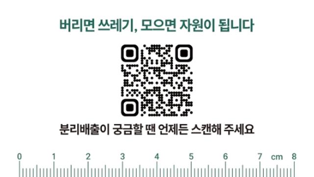 2. 명함 뒷면(시안).png