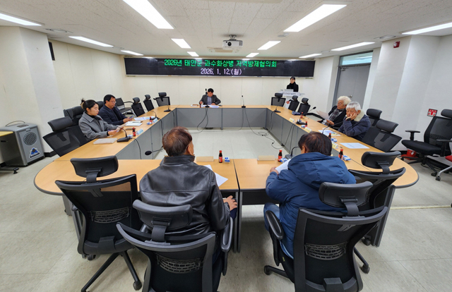 4. 과수화상병 지역방제협의회 (1).jpg