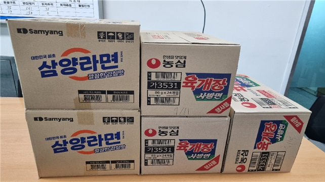 (0128)언론이미지.jpg