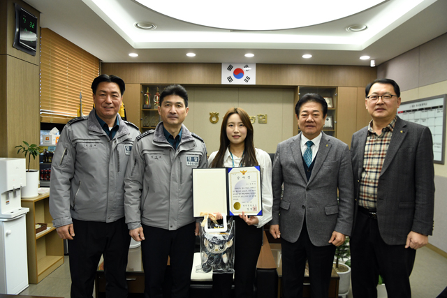 20260129 감사장 수여 사진.JPG