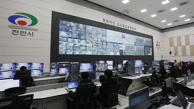 스마트정보과(천안아산 도시통합운영센터).jpg