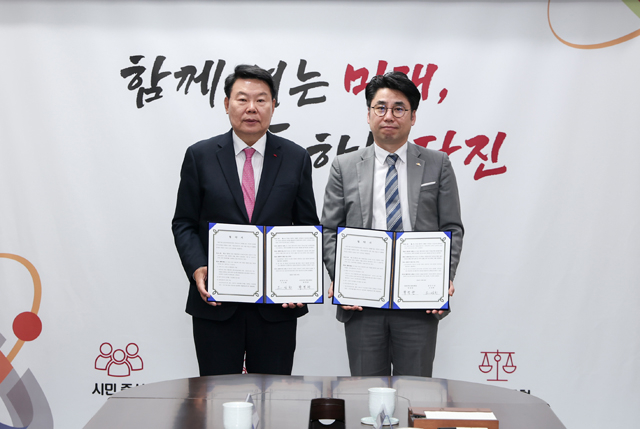 (사진2)재난피해주택 신축지원 업무협약식2.JPG