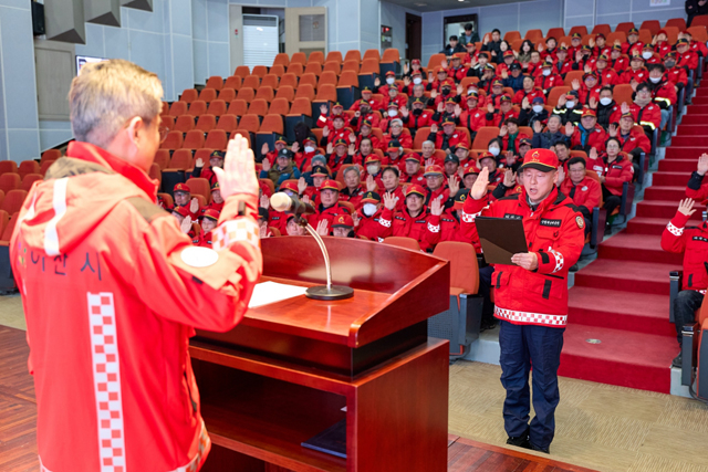 3. 아산시, 산림재난 ‘0’ 달성 위한 산불 대응 비상체제 본격 돌입(2).jpg