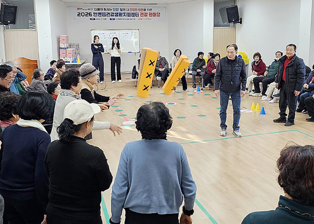 안면읍 건강한마당 (1).jpg