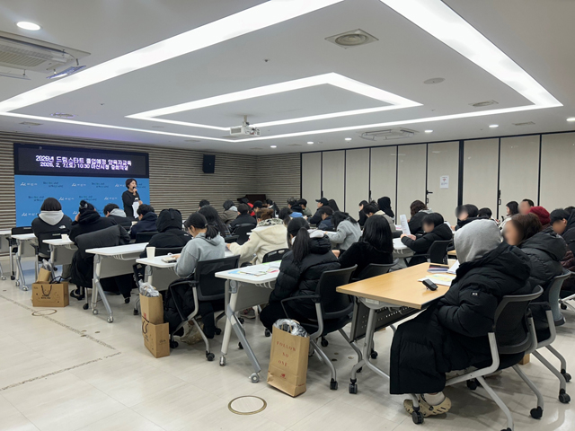 3. 아산시 드림스타트, ‘굿바이 드림’ 졸업 앞둔 아이들에 따뜻한 응원 전해.jpg