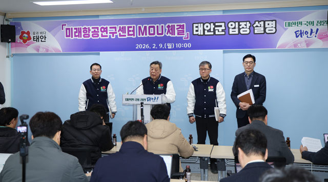 가세로 군수, 국방미래항공연구센터 관련 기자회견 (4).JPG