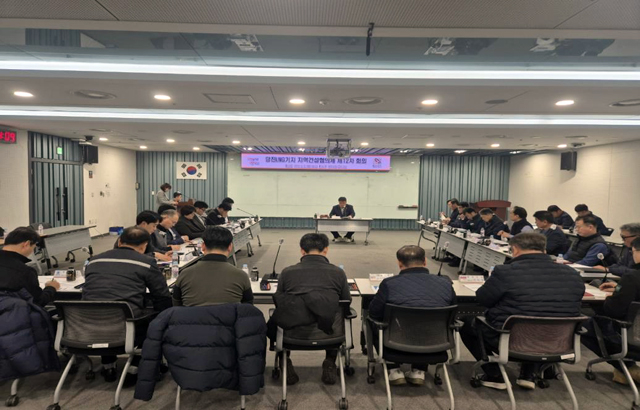 (사진4)지역건설협의체 회의.jpg