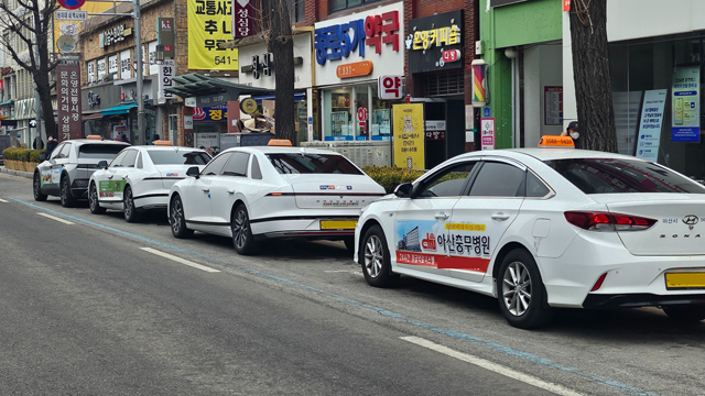 4. 아산시, 택시업계 경영난 해소에 4억 원 지원… 도비 확보 이어 시비 확대.jpg