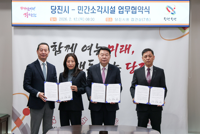 (사진3)민간소각시설 업무협약.JPG