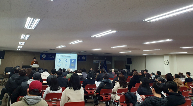 3. 창업육성사업 설명회.JPG