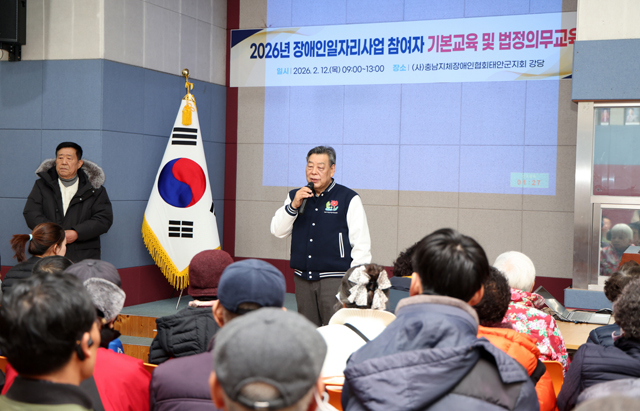 설명절 복지시설 위문 (1).JPG