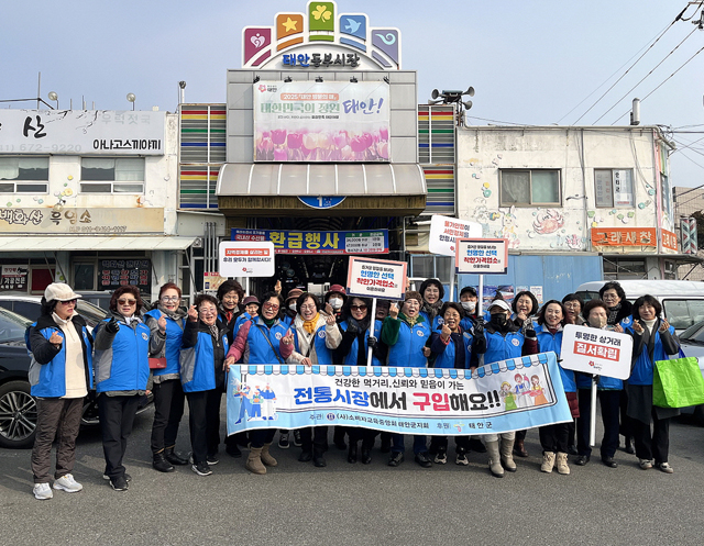 물가안정 캠페인 (1).jpg