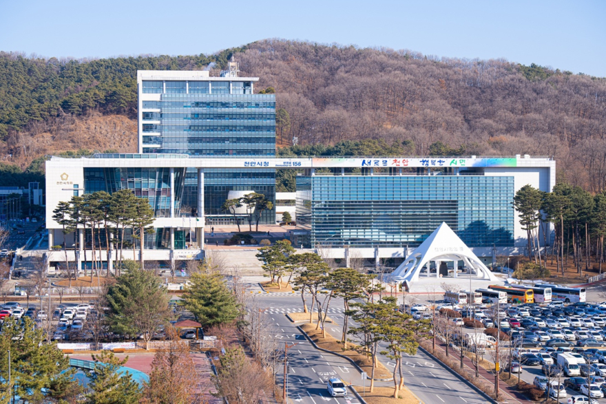 천안시청 전경(겨울).jpg
