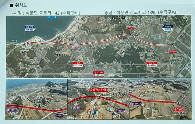 위치도.jpg