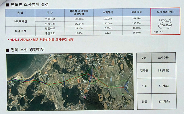 KakaoTalk_20260224_134445790_05.jpg