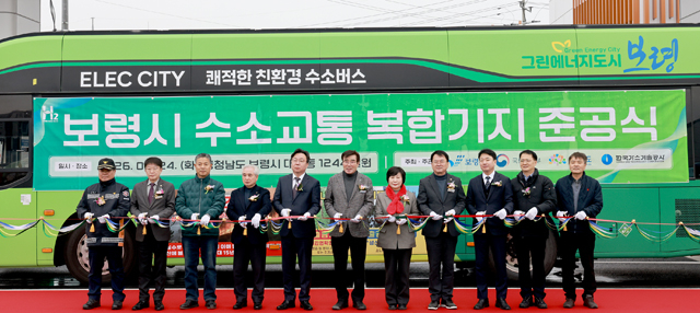 1. 수소교통 복합기지 준공 (3).jpg