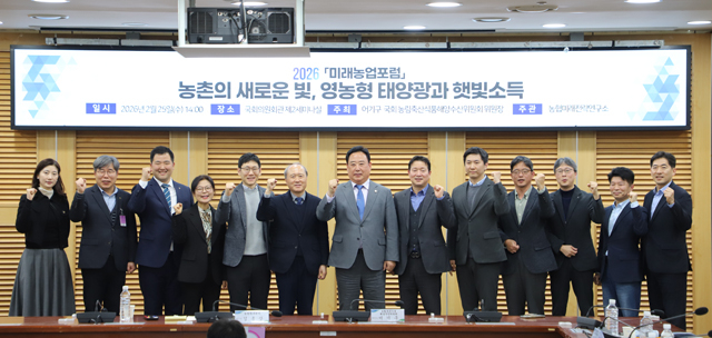 사진자료_1.jpg