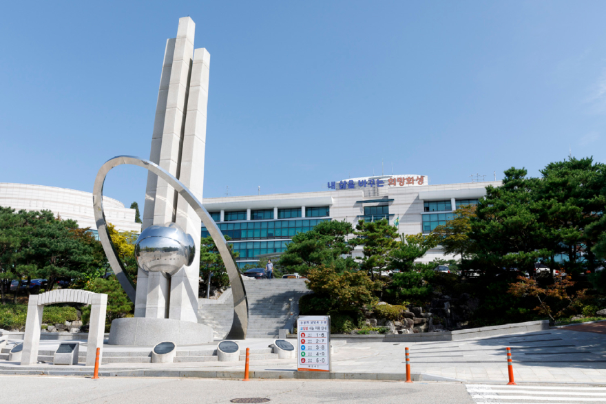 화성시청4.jpg