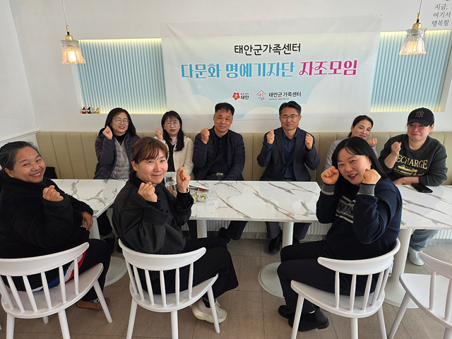 3. 이주여성 다문화뉴스웹진.jpg