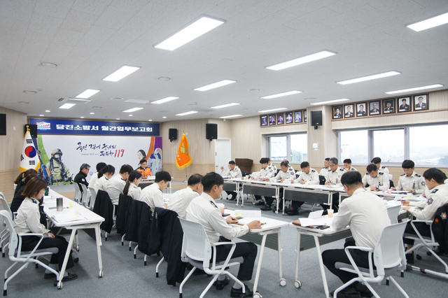 관련사진(봄철 산불 및 현안업무보고회).JPG