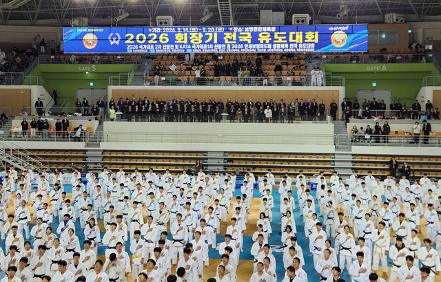 4. 회장기 전국 유도대회 (1).jpg