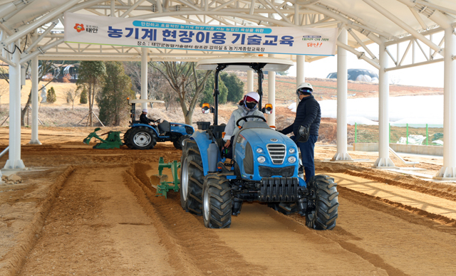 농기계 실무교육 (2).JPG