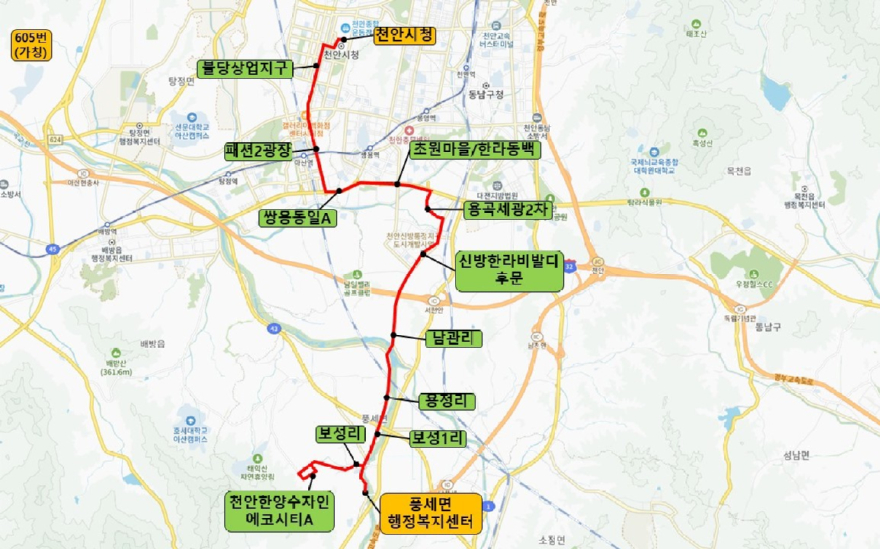 대중교통과(시내버스 노선 신설-605번 노선).jpg