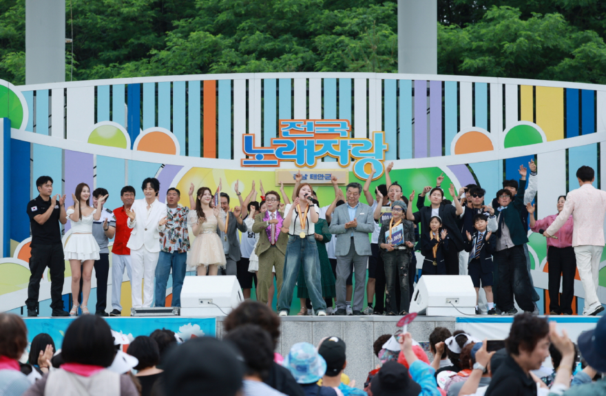 2025년 KBS 전국노래자랑 태안편 (2).JPG
