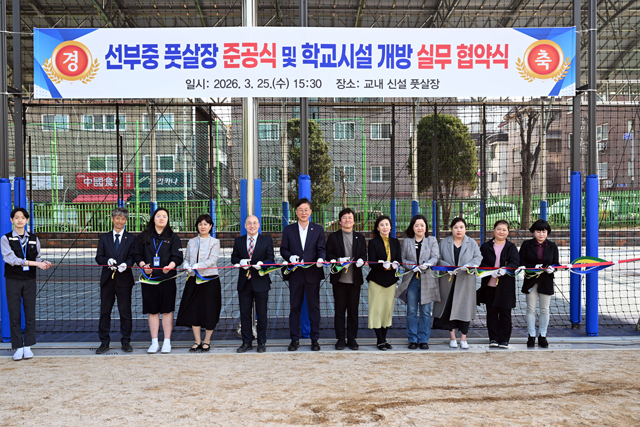 1.안산시, 선부중·안산시체육회와 손잡고 학교시설 개방 한층 강화(2).jpg