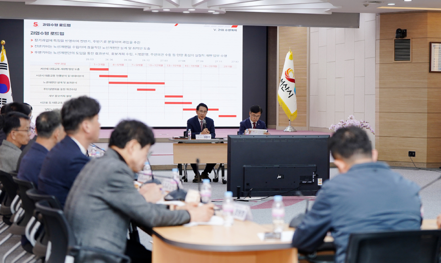 1. 지난 25일 시청 대회의실에서 열린 시내버스 노선체계 전면 개편 수립 용역 착수보고회1.JPG